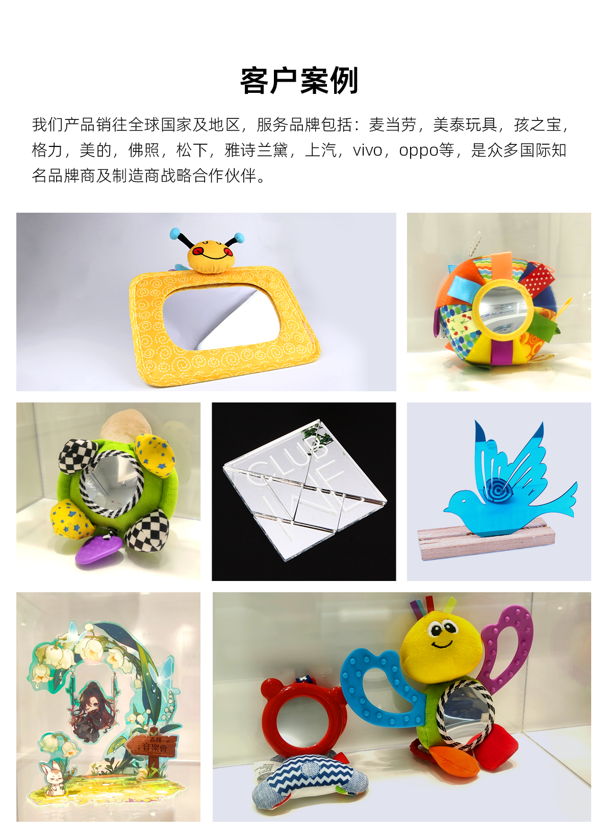1718877345555114.jpg 详情页_01.jpg