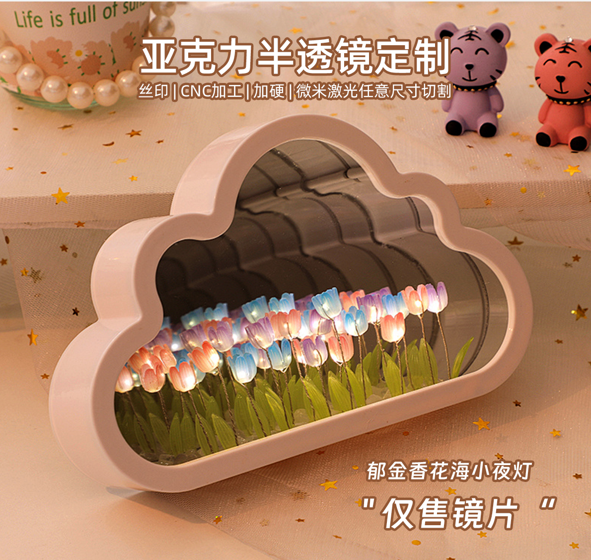 详情_01_03.jpg