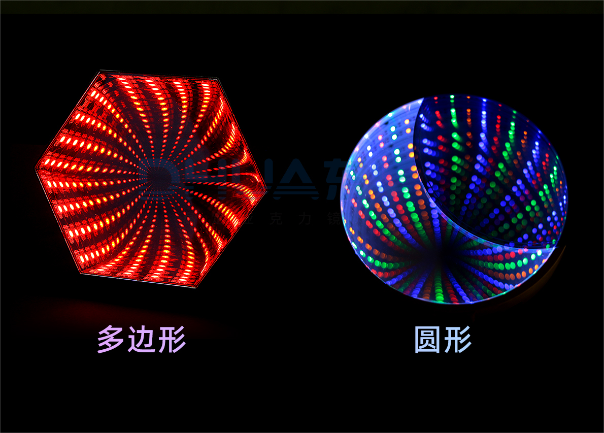千层镜_02(1).png