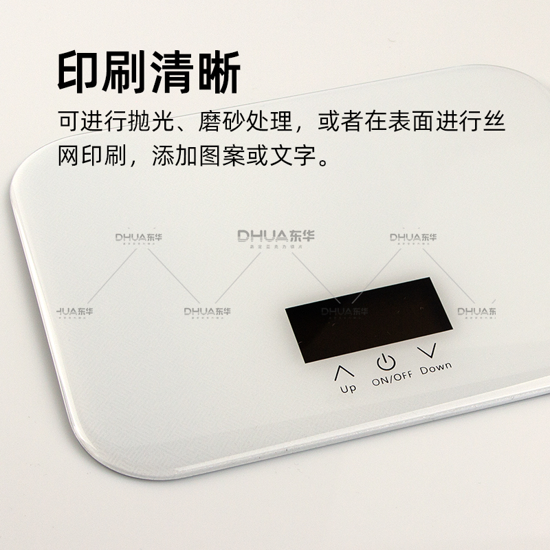 1724977519209702.jpg 主图3.jpg